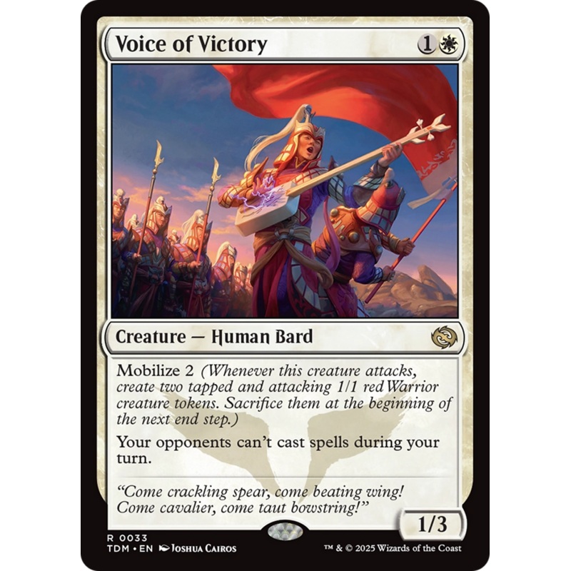 Voice of Victory [Tarkir: Dragonstorm]