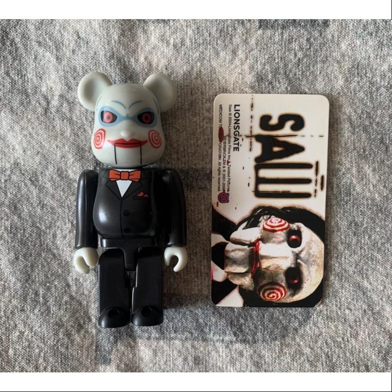 Bearbrick Series 12 HORROR SAW 100%