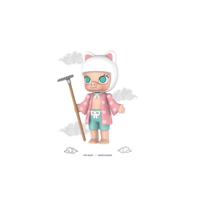 Molly Journey To The West