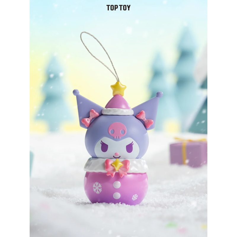 Sanrio Winter Bell Ornament Blind Box
