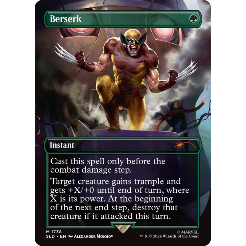 Berserk (1738) (Rainbow Foil) [Secret Lair Drop Series]