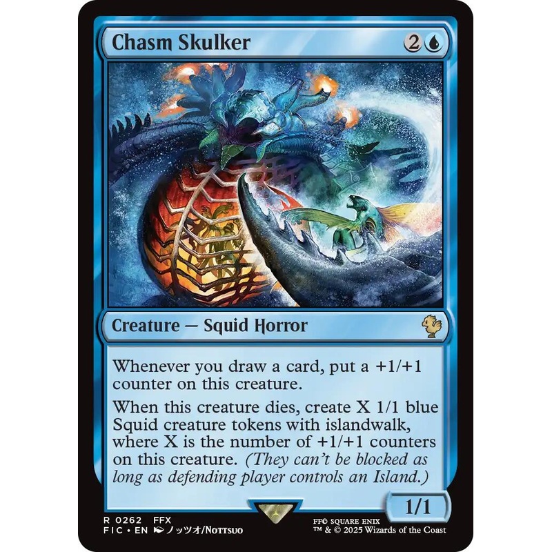 Chasm Skulker (Surge Foil) [FINAL FANTASY Commander]