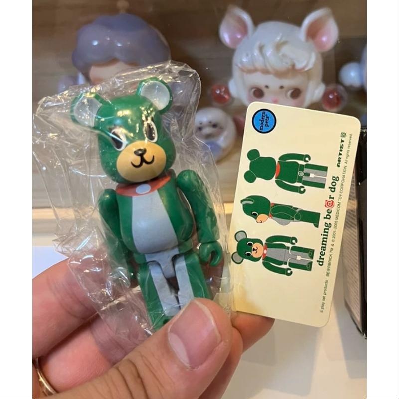 Bearbrick Series 10 Secret ARTIST be@r dog Green 100%