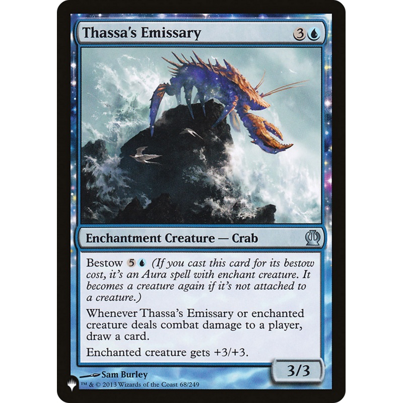 Thassa’s Emissary [The List]