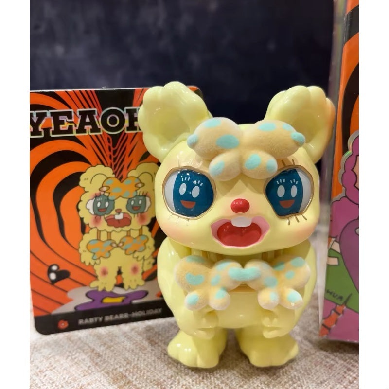 Agan Yeaohua Modern Times Series RABTY BEARR-HOLIDAY