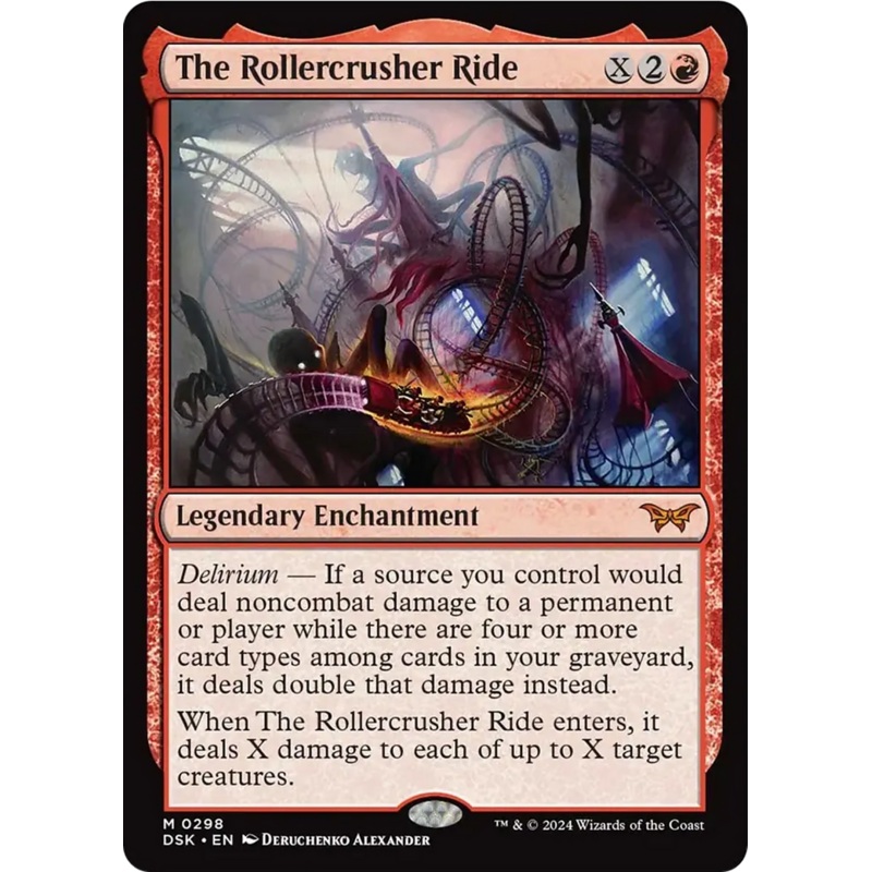 The Rollercrusher Ride (0298) [Duskmourn: House of Horror]