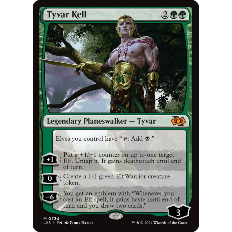Tyvar Kell [Foundations Jumpstart]