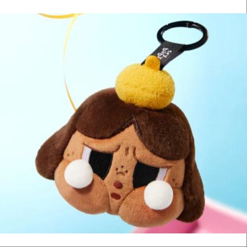 Crybaby Cheer Up Baby Plush Pendant Series Secret Brown(1/144)