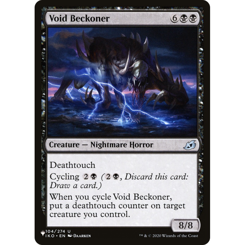 Void Beckoner [The List]