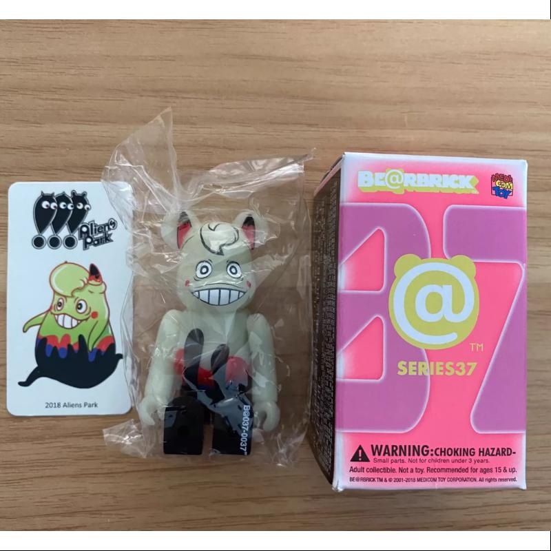 Bearbrick Series 37 SUPER Secret Aliens Park Glow in Dark 100%