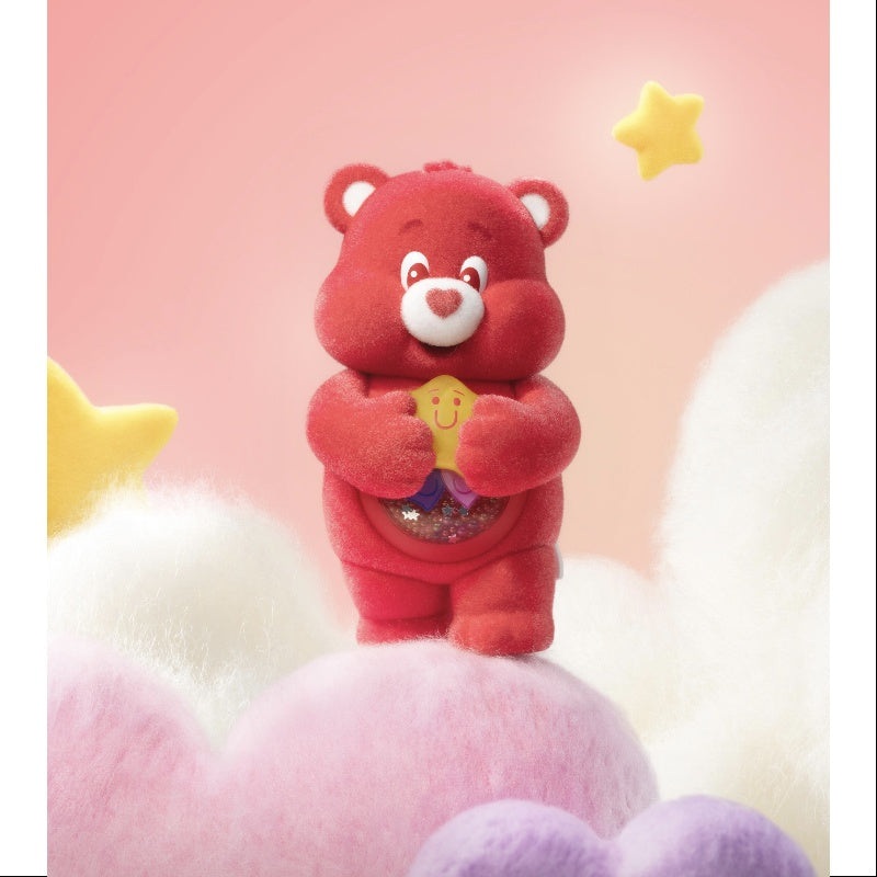 Care Bears Colorful Hugs Series Always There Bear