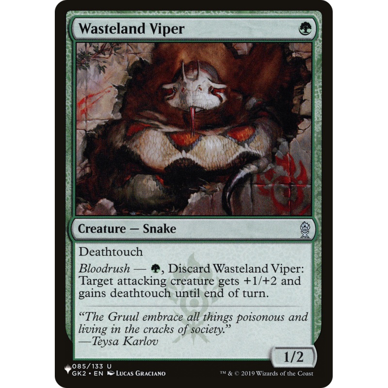 Wasteland Viper [The List]