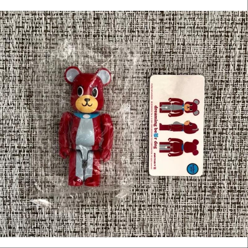 Bearbrick Series 10 ARTIST be@r dog RED 100%