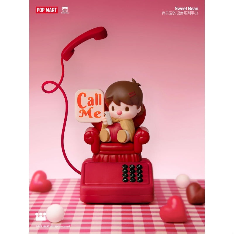 Sweet Bean The Language Of Love series Call Me