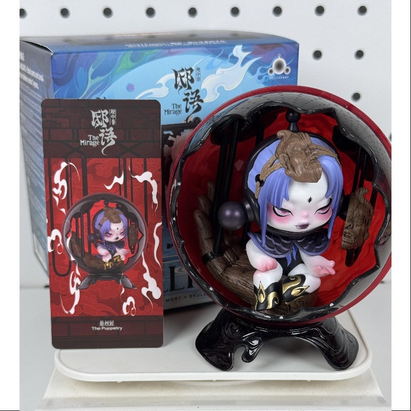 Skullpanda The Mirage Series The Puppetry