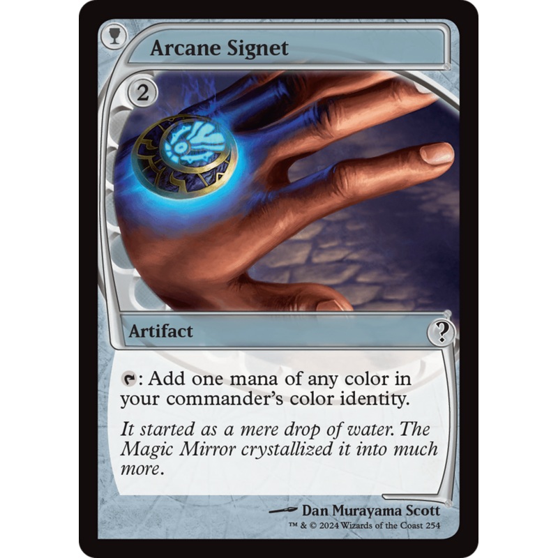 Arcane Signet (Future Sight) [Mystery Booster 2]