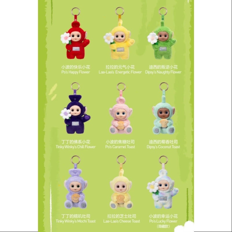 Teletubbies Say Hello Series Whole Set Brand New With Plastic