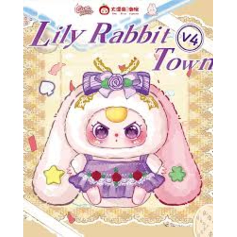 Baby Three Lily Rabbit Town Ver. 4 Series Plush Blind Box