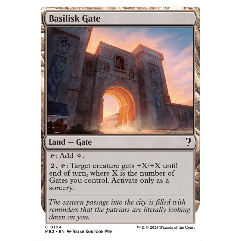 Basilisk Gate (White Border) [Mystery Booster 2]