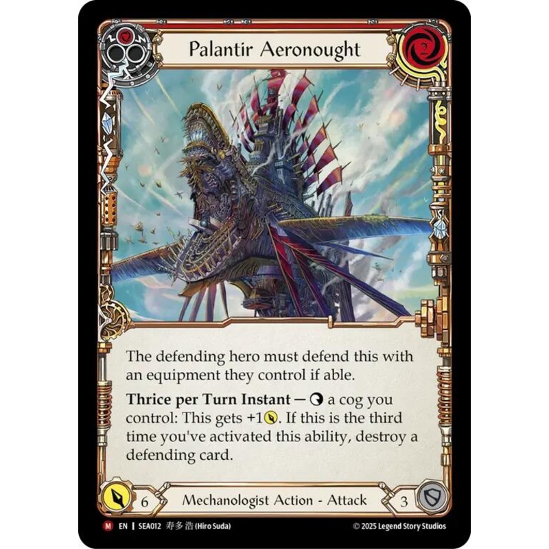 Palantir Aeronought (Regular) [SEA012] (High Seas)