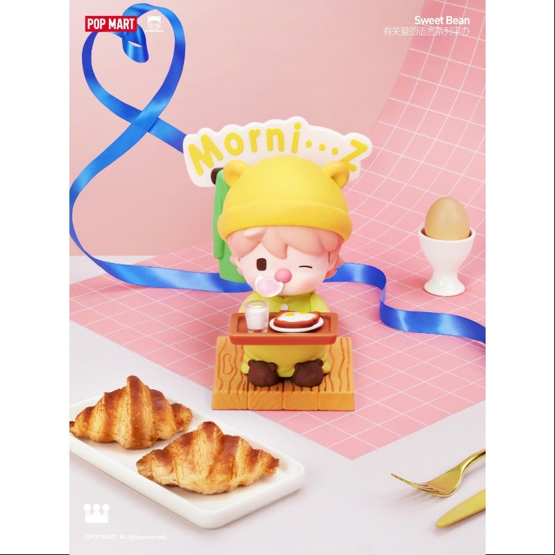 Sweet Bean The Language Of Love series Morning