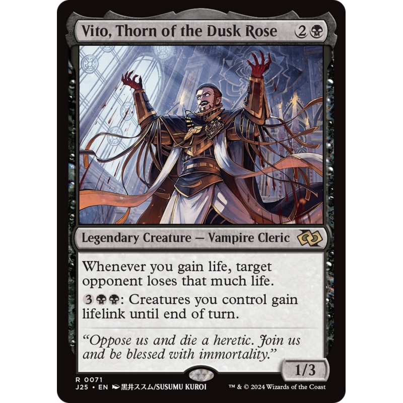 Vito, Thorn of the Dusk Rose (Anime) [Foundations Jumpstart]