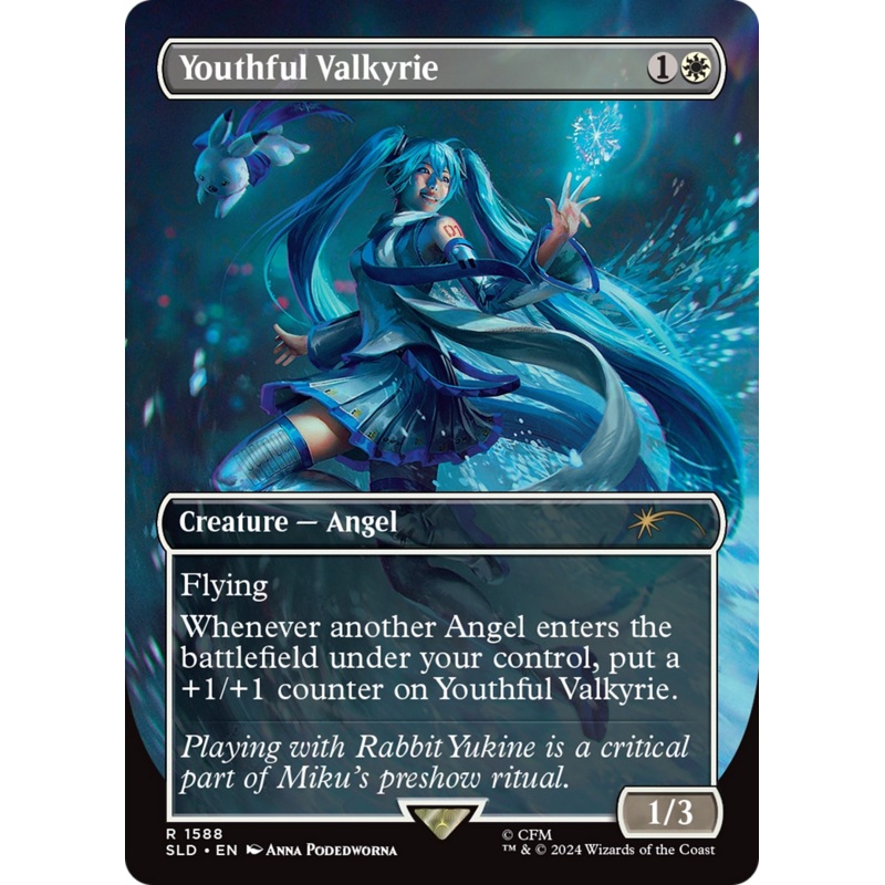 Youthful Valkyrie [Secret Lair Drop Series]