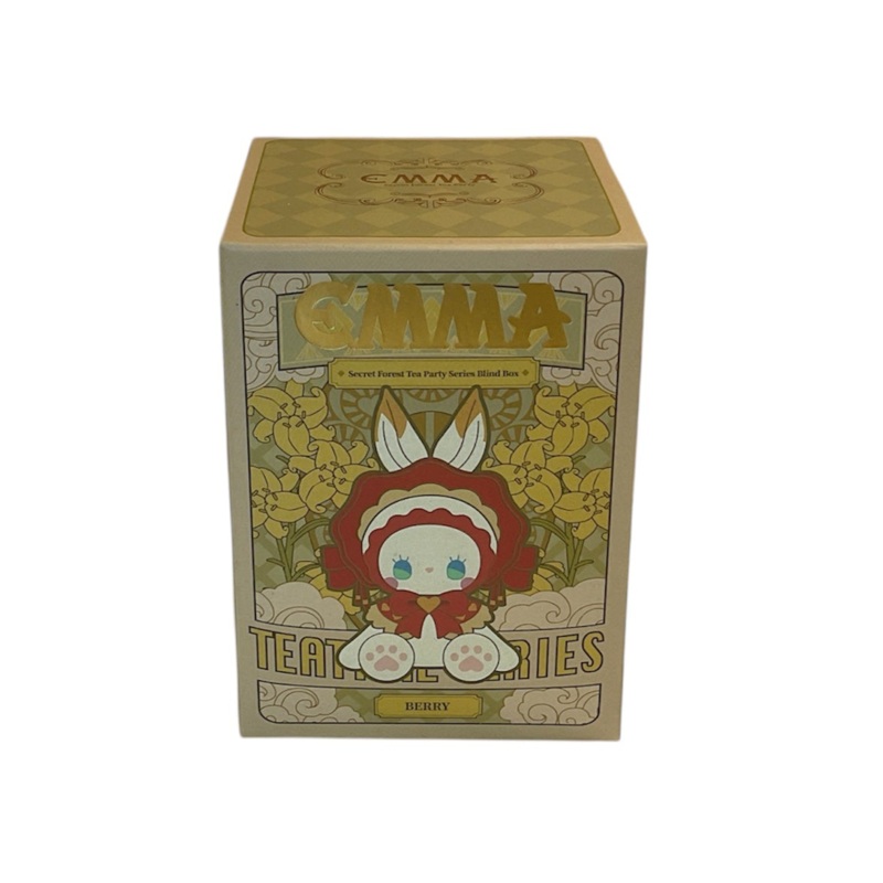 Emma-Secret forest tea party Blind Box series