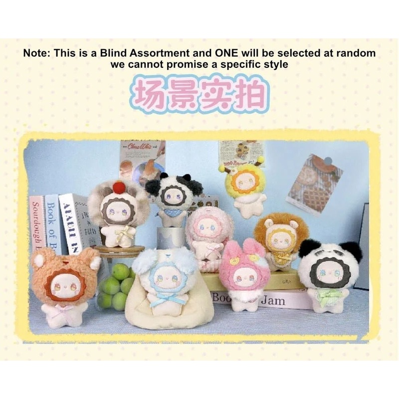 Lucky Emma Lovely Emma Fuzzy Family Squishy Series Plush Blind Box