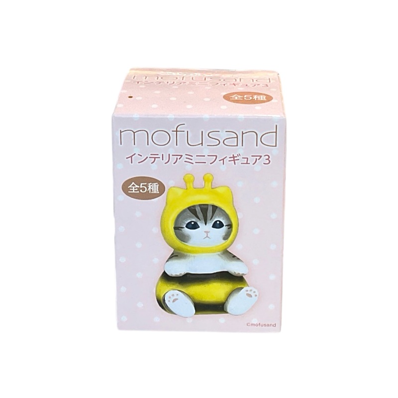 Mofusand Series 3 Blind Box