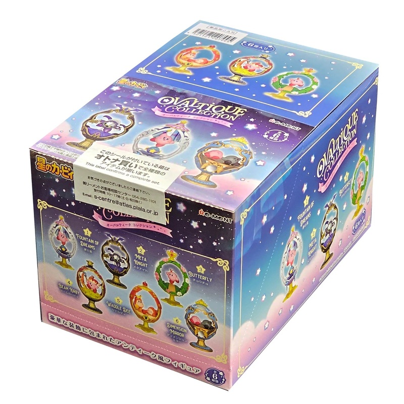 Re-ment Kirby Ovaltique Collection 6pcs Complete Box
