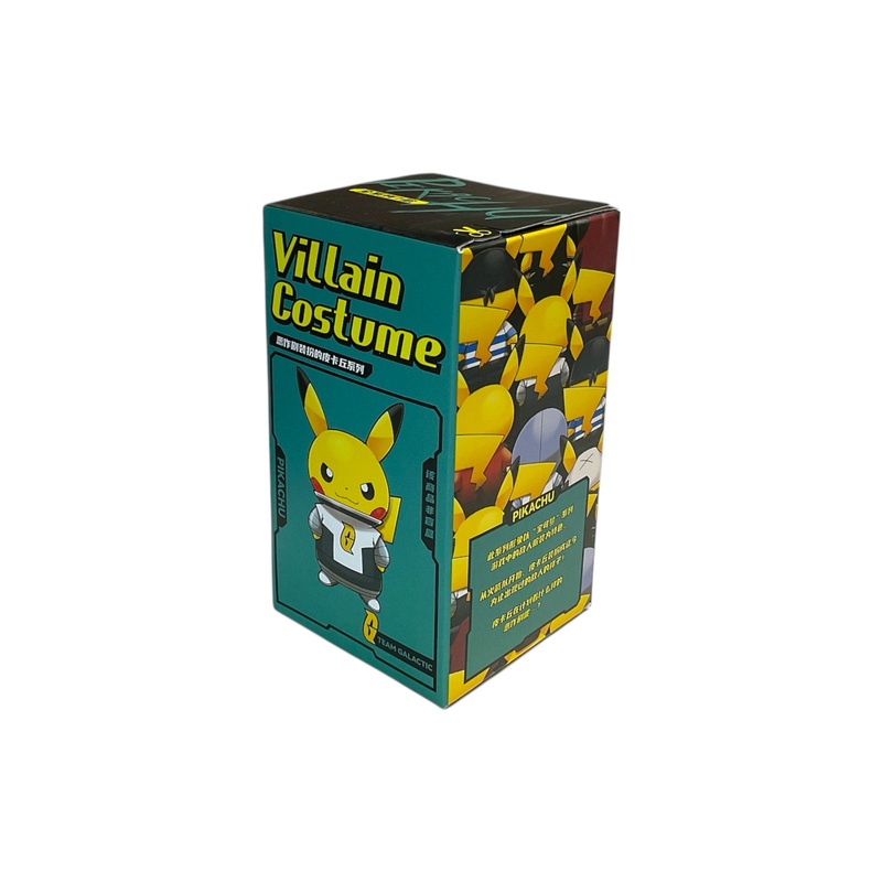 Team Galactic Villain Pikachu Figure