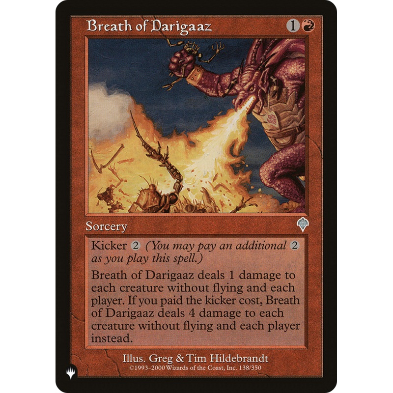 Breath of Darigaaz [The List]