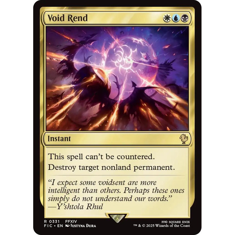 Void Rend (Surge Foil) [FINAL FANTASY Commander]