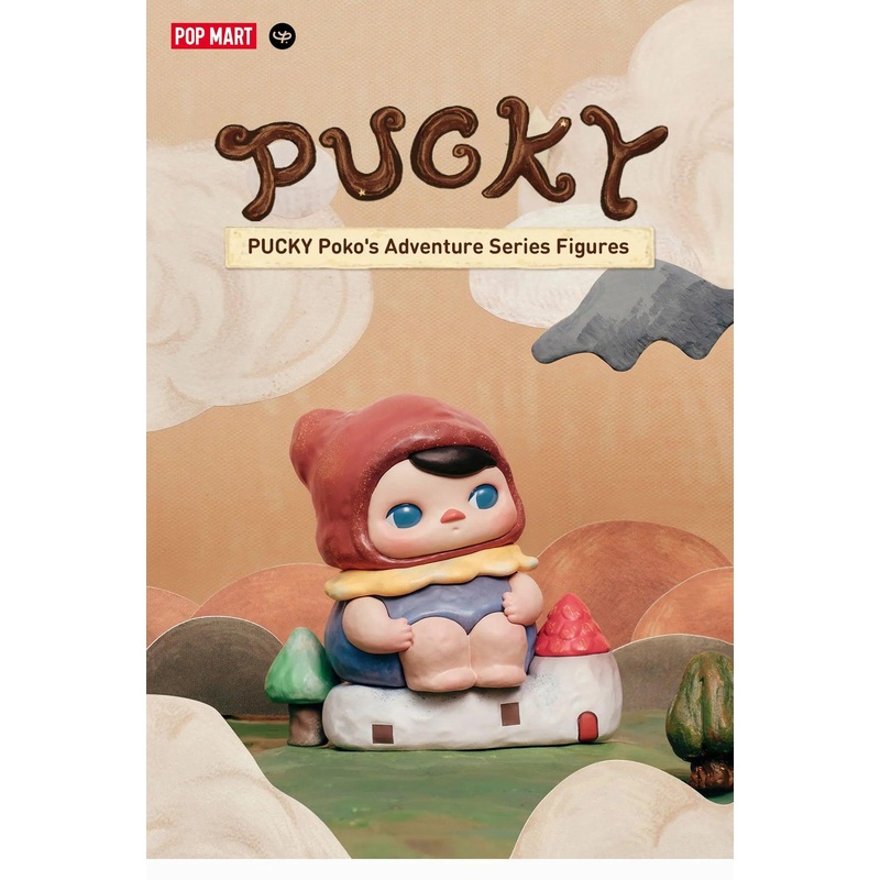 PUCKY Poko’s Adventure Blind Box Series