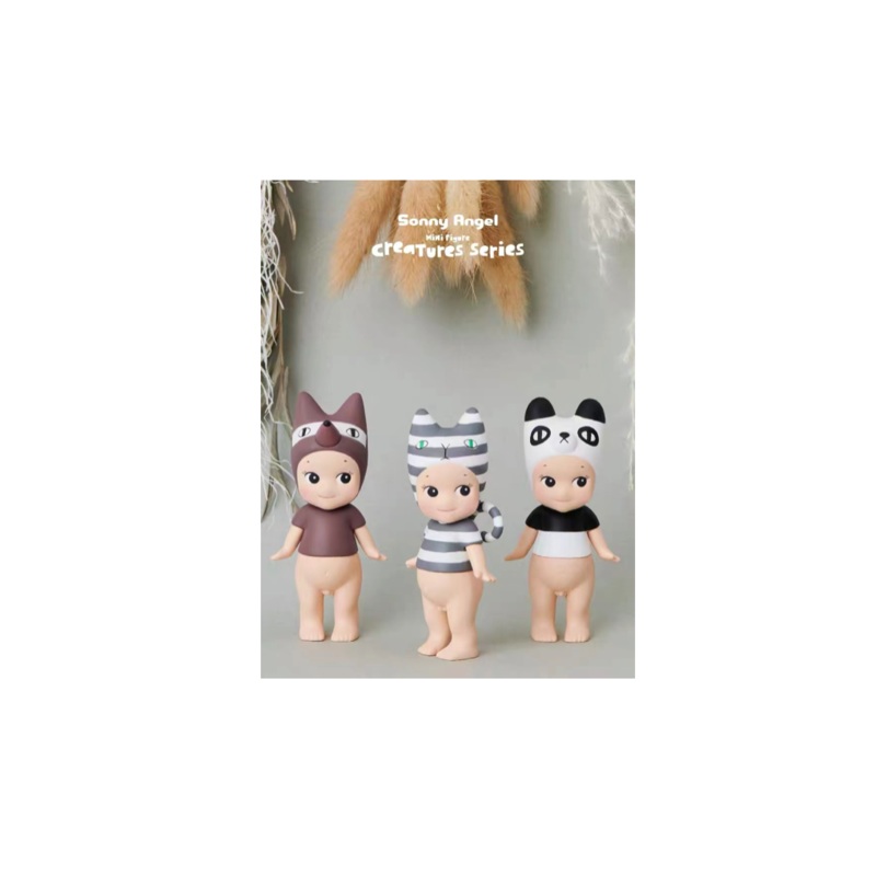 Sonny Angel Donna Wilson Mini Figure Creatures