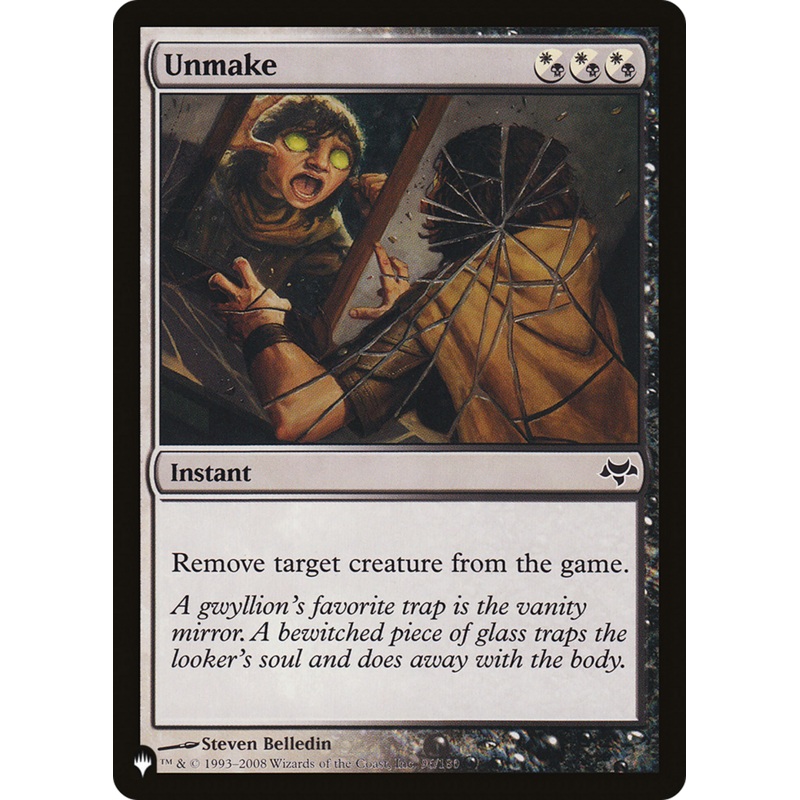 Unmake [The List]