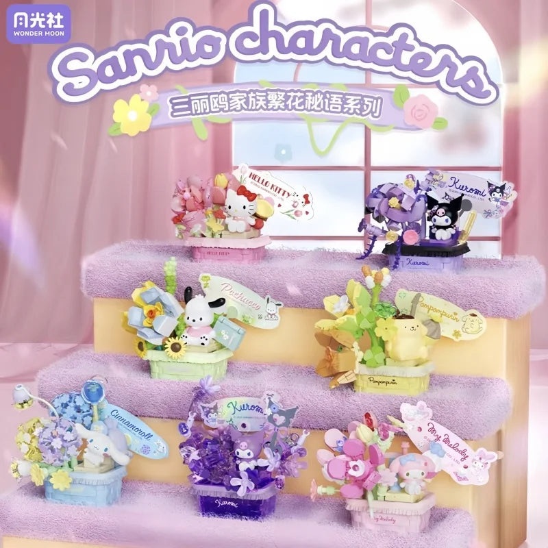 Wonder Moon Sanrio Flower Secret Building Blocks  Hello Kitty, Kuromi & My Melody