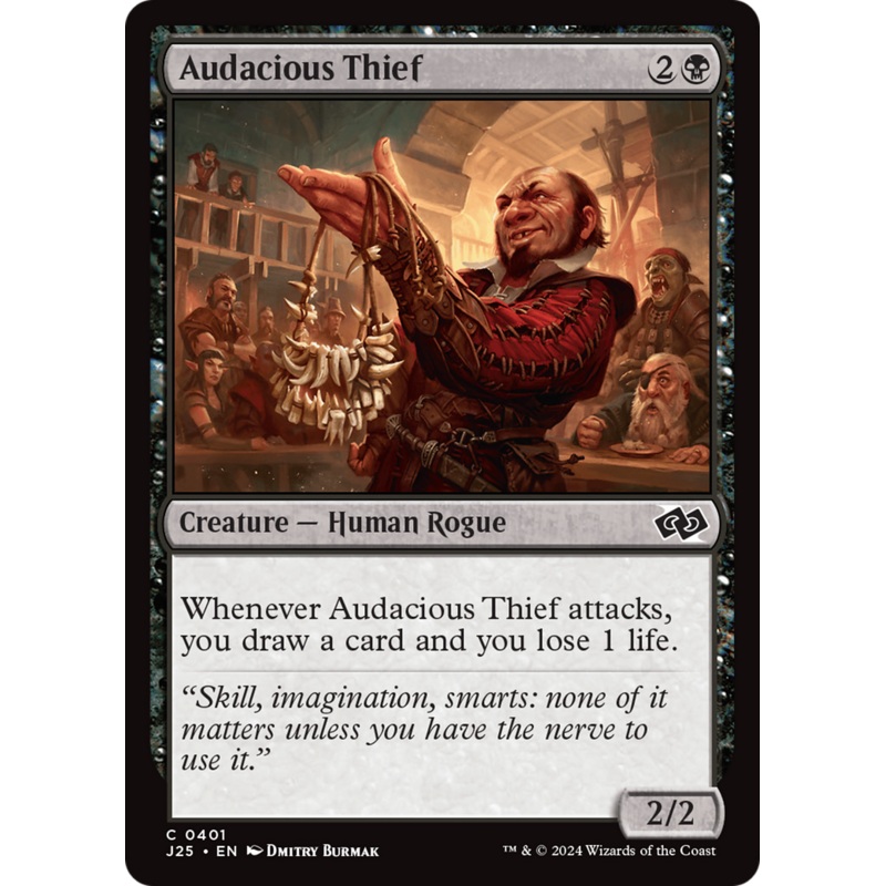 Audacious Thief [Foundations Jumpstart]