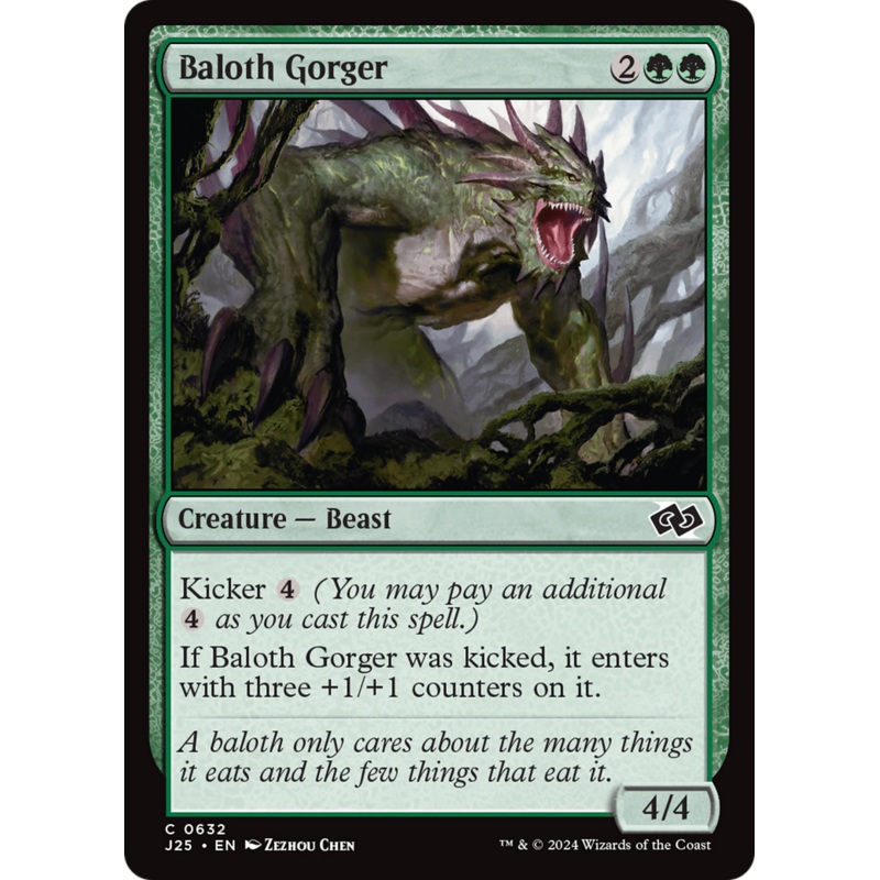 Baloth Gorger [Foundations Jumpstart]