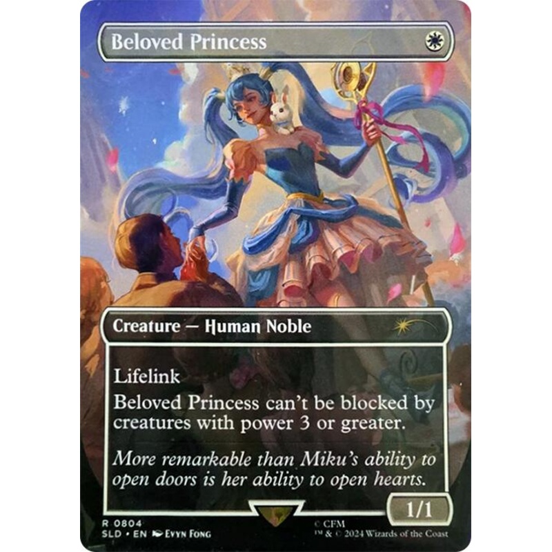 Beloved Princess [Secret Lair Drop Series]