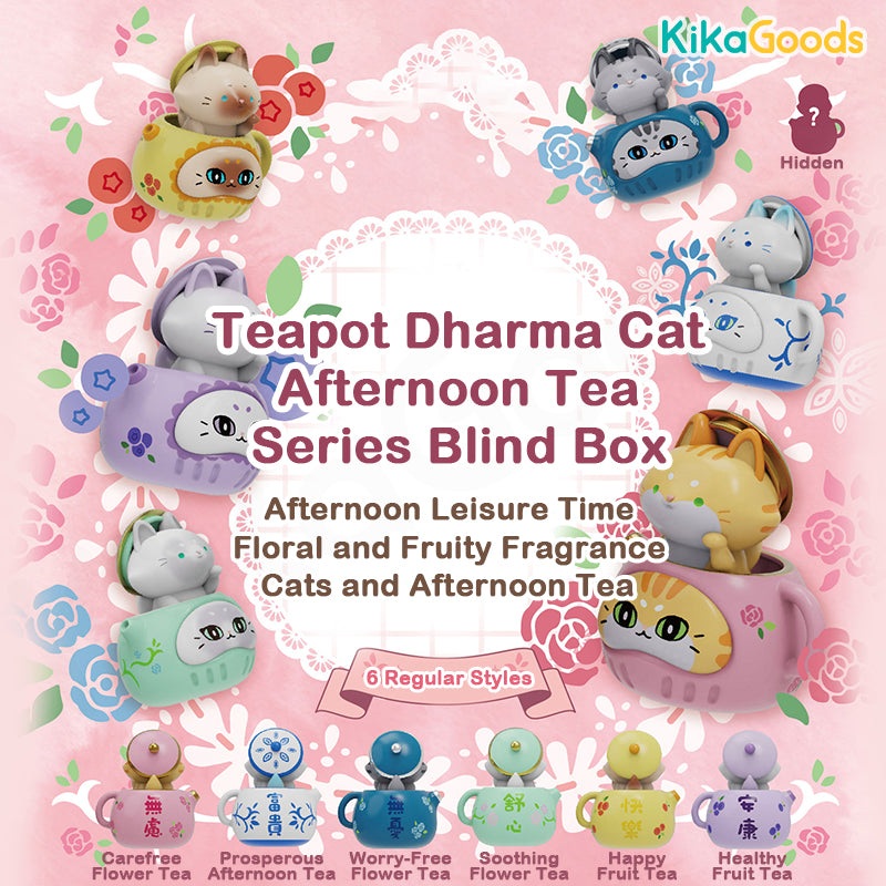 Teapot Dharma Cat Afternoon Tea Series Blind Box