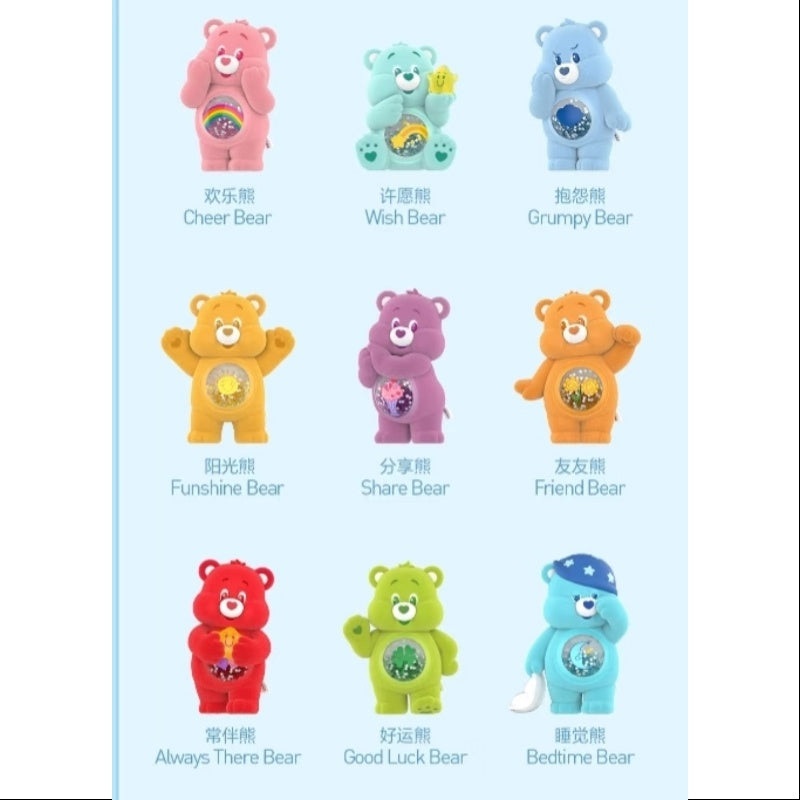 Care Bears Colorful Hugs Series Whole Set Opened