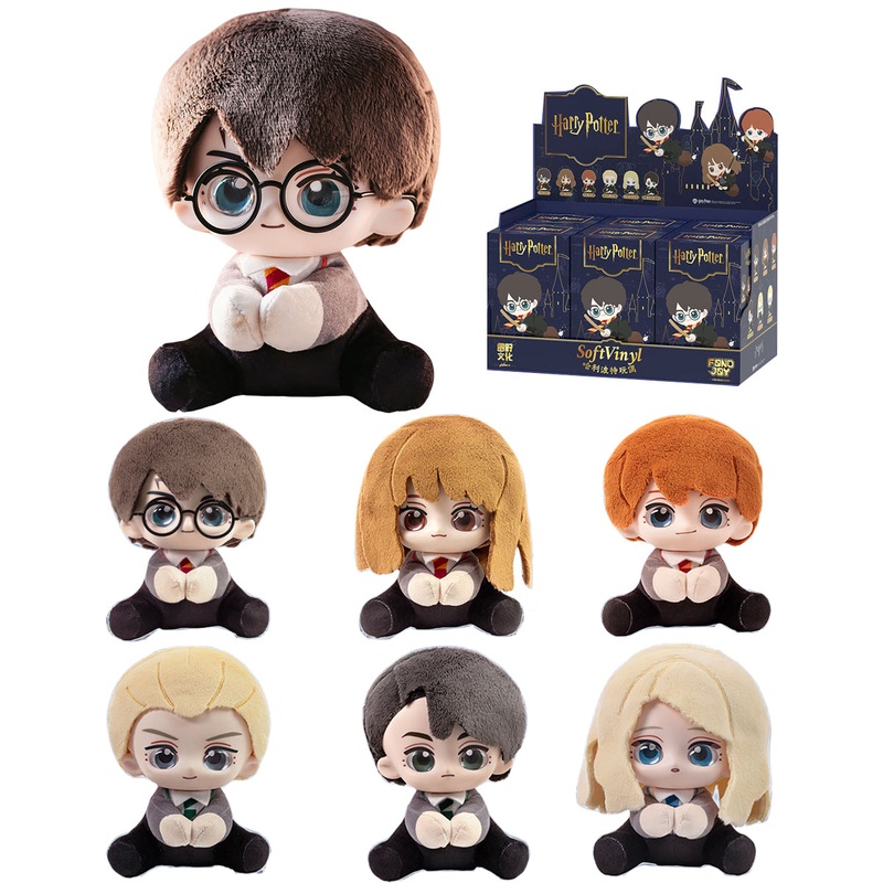Fondjoy Harry Potter Plush Toy Doll Blind Box