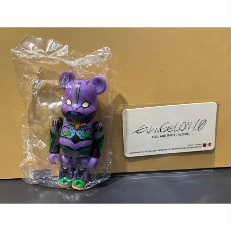 Bearbrick Series 15 SF Evangelion:1.0 100%