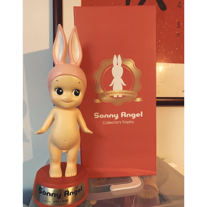 Sonny Angel Collector’s Trophy Limited-Rabbit Pink