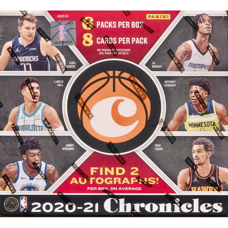 2020 Panini Chronicles Basketball Hobby Box