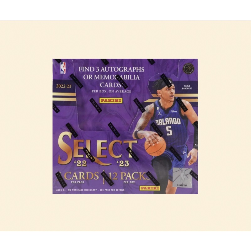 2022-23 Panini Select Basketball NBA Sealed Hobby Box