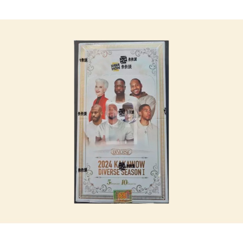 2024 Kakawow Diverse Season 1 Hobby Box