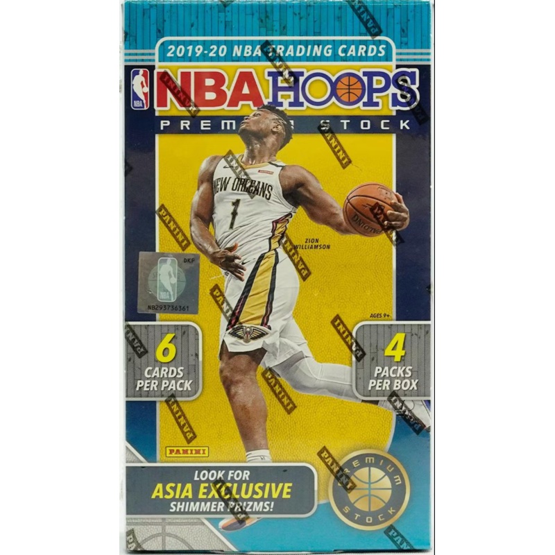 2019-20 Panini NBA Hoops Basketball Tmall Hobby Box